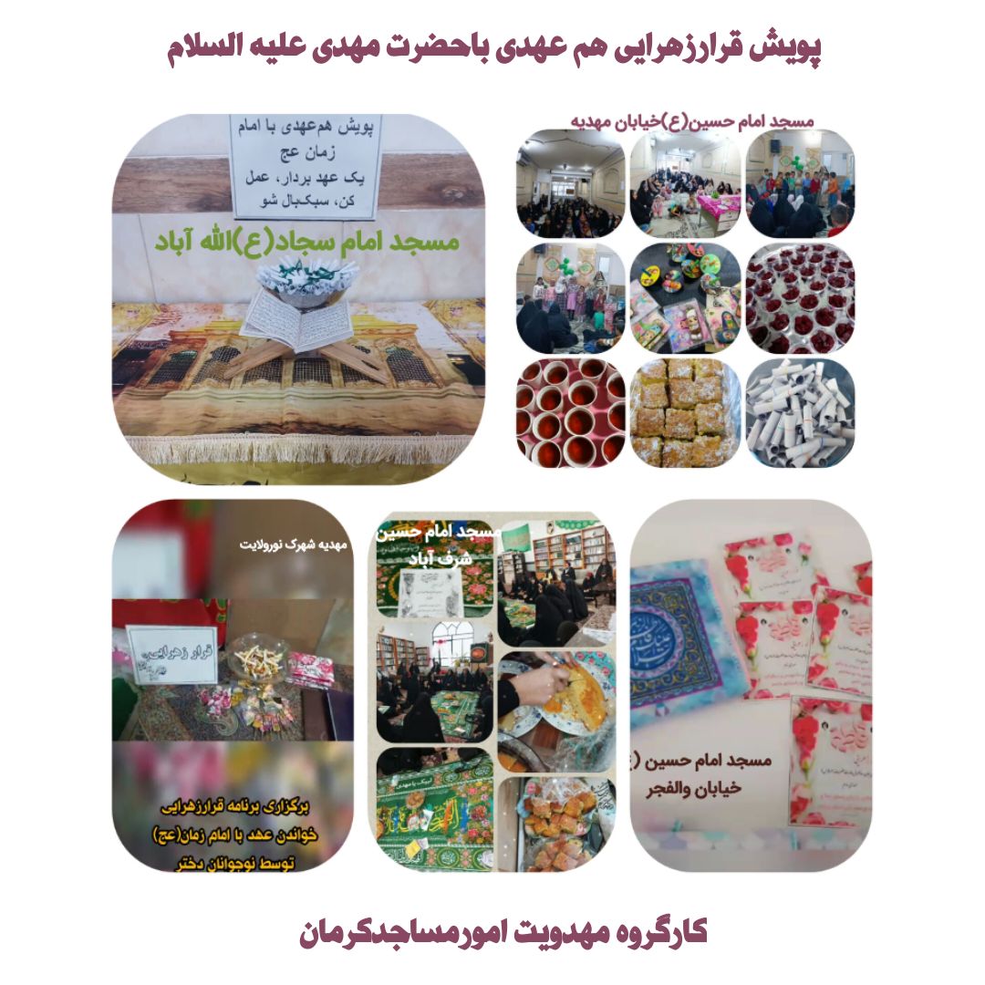 عکس گزارش