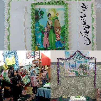 عکس گزارش