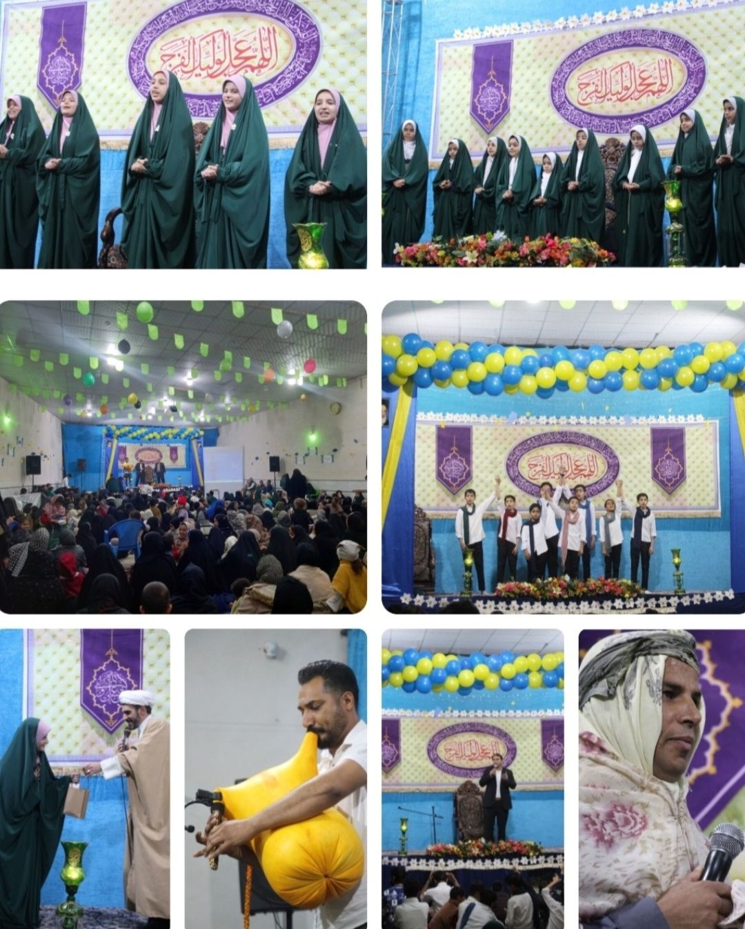 عکس گزارش